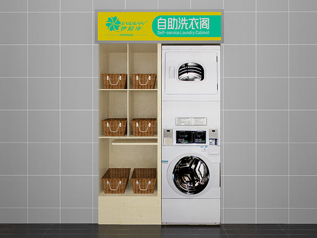 經營自助洗衣閣如何做好成本控製?